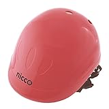 クミカ工業 Nicco ヘルメット KH001/キッズ用/49-54cm/SG/日本製/ハードシェル ニコレッド
