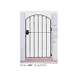 YKK ap　シャローネシリーズ　トラディシオン門扉5型　07-12　門柱・片開きセット 　プラチナステン