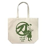 ワンピース ゾロ ラージトート ナチュラル