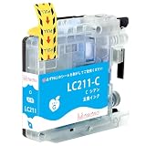 【Momono】LC211-C 互換インク 1C シアン（合計1本） LC211 LC211C 互換 インクカートリッジ 大容量 個別包装 最新ICチープ搭載 残量表示 増量 対応機種：DCP-J562N MFC-J730DN MFC-J730DWN MFC-J737DN MFC-J737DWN MFC-J830DN MFC-J830DWN MFC-J837DN