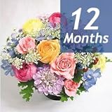 【フラワーファーム】　季節のアレンジ・デラックス-12ヶ月定期便-　【花　ギフト・宅配・誕生日・プレゼント・翌日】