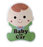 【さらのわ】 国内発送 Baby in Car カーステッカー
