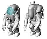 ハセガワ マシーネンクリーガー P.K.A.Ausf.G グスタフ&Ausf.M メルジーネ 1/35スケール プラモデル 64117