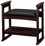 肘付スツール (ダークブラウン) 【木製/高さ調節可能/約幅53×奥行35×高さ51cm】