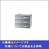 田島メタルワーク　集合住宅用郵便受け箱　エフ・プラス　F3054T-3　白やぎさん　前入後出／多段式　省スペースタイプ　たて型3段　MYナンバー錠　【郵便ポスト】 へアライン