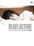 READY,ACTION!KIM HYUN JOONG in SPAIN �R���N�^�[�YDVD