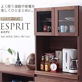 日本製 キッチン家電収納 キャビネット 引き出し収納 キッチン収納 無垢 キッチンボード （ガラスオープンタイプ）