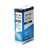 J線4mmステープル 413J