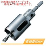 充電式インパクトドライバ・ドライバドリル用 木工コアセット品 A-56677 φ30x40mm