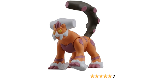 Amazon ポケットモンスター Msp 03 モンコレスーパーサイズシリーズ ランドロスれいじゅうフォルム ロボット 子ども向けフィギュア おもちゃ