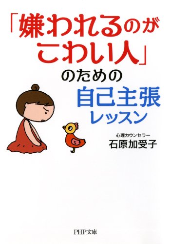 今度はディズニー映画に噛みつく 反日活動家の大学教授 映画 ダンボ のポスターが 旭日旗連想 と主張 みんみん芸速 W
