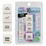 シャチハタ スティック型 スタンプ ノトトテン nototo10 専用スタンプ 黒 印面 移動 PEL-TCU10/H