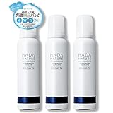 肌ナチュール ホワイトクリーミーホイップ 『黒ずみ汚れを炭酸泡で徹底対策』(洗顔/泡/洗顔フォーム/炭酸洗顔) 約3ヶ月分