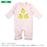 BabyChips ゆずリズム(名入れ長袖ベビーロンパース) 70 ライトピンク