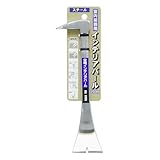 インテリアバールV型