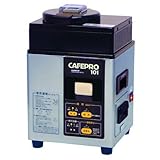 【直送品】コーヒーロースター カフェプロ101