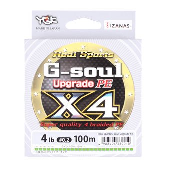 YGKよつあみ G-soul X4 アップグレード 