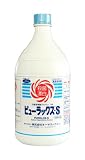 ピューラックスS 1800ml