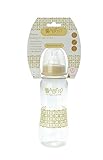 BABITO Baby Feeding Bottle With Silicone Nipple Aviox 250 Ml / 9 Oz. Golden Brown [並行輸入品]