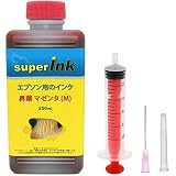 superInk 250ml マゼンタ（昇華）詰め替え 互換 インク エプソン用（全機種対応） + 手袋1組 + 10ml注入器 + 針 + キャップ