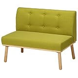 不二貿易 ダイニングソファ 2人掛け ヘームル Natural Signature 幅102.5cm ナチュラル 37009