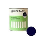 KAKERU PAINT ネイビームーン 0.9L