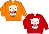 (サニーシープ)Sunny Sheep 2015 ひつじちゃんプリント 起毛トレーナー 90cm レッド