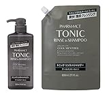 熊野油脂 ファーマアクト クールトニックリンスインシャンプー 550ml+替800ml