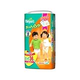 パンパース フィットパンツ スーパージャンボ ビッグ 36枚 ×8個セット