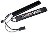 Noir Snipe Master LiHV 7.6V 1350mAh 20C SOPMOD対応 サドルパック GFG952 [日本正規品]