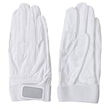 【丈夫でしなやか!! ／ 牛革アウトドアマルチグローブ】 （男性用）