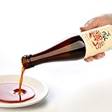 かに汁の素【 蟹の恵み 】 万能調味料 かにだし醤油 味噌汁や鍋の味付けにも 濃厚なかにの旨みがぎゅっとつまった万能調味料 (1本)