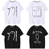 [ケ-プ] おやすみプンプン Tシャツ 半袖 おもしろ プンプン グッズ 同型 応援グッズ 同人 インナーシャツ 応援服 コスプレ衣装 夏服 T-Shirt メンズ トップス 丸襟 人気 おしゃれ ハロウィン (ホワイトD,M) [並行輸入品]
