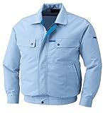 空調服 服単体 綿・ポリ混紡袖下マチ付き空調服 KU90450 サックス 5L 8208623