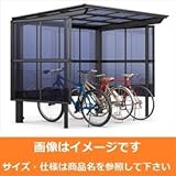 TOEX LIXIL　サイクルポート　フーゴF　パーク　29-21型　パネル高さ　H：1800　ポリカ板　【リクシル】　【自転車置場　サイクルポート　自転車屋根】 アルミ形材色　ナチュラルシルバー