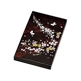 山中塗 桜さくら 小文庫 M15931-8