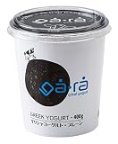 湯田牛乳公社 [冷蔵]湯田牛乳ご当地ヨーグルトグランプリ最高金賞受賞ギリシャヨーグルトプレーンga・ra 400g