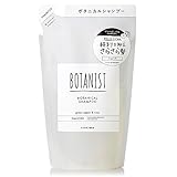 BOTANIST ボタニスト | シャンプー 詰め替え スムース 400ml