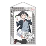KADOKAWA ラブライブ!虹ヶ咲学園スクールアイドル同好会 B2タペストリー Ver.ニジガクラブソング 高咲 侑 約W51.5×H72.8cm ポリエステル製