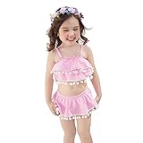 「Bidear」可愛いピンク子供水着 フレッシュキッズ水着 女の子水着 ワンピース 可愛いガールズ水着 帽子は贈ります