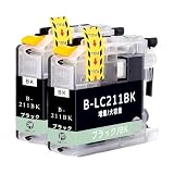 LC211BK ブラック 2本 互換インク 互換品 Brother用 互換インクカートリッジ 純正品併用 LC211-4PK 個包装 大容量 残量表示 DCP-J968N/J963N/J962N/J767N/J762N/J567N/J562N MFC-J887N/J880N/J990DN/J997DN/J900DN/J907DN...【INC】