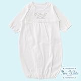 ニシキ P5333 Pure white ピュアホワイト ツーウェイオール 50cm ホワイト