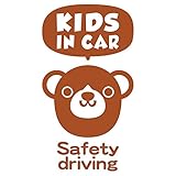 imoninn KIDS in car ステッカー　【シンプル版】　No.58　クマさん２　（茶色）