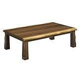 こたつ 135 長方形 大型 コタツ テーブル CRAFT