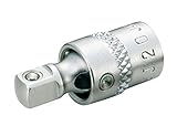 トネ(TONE) ボールジョイント HPBJ20 差込角6.35mm