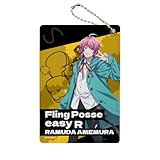 『ヒプノシスマイク Division Rap Battle 』Rhyme Anima + [飴村乱数] パスケース G
