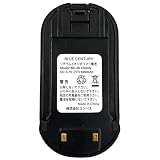 BLUE CENTURY 超小型 特定小電力 トランシーバー BC-20 Chanty 専用 バッテリー 単品