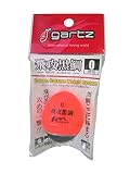 ガルツ(gartz) 飛攻黒鯛 オレンジ 0