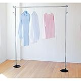 [ベルメゾン] 物干しポールハンガー サイズ：シングル