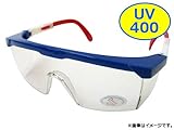 マイスター/Meister カラフル枠ポリカーメガネ ブルー SK-MI-700-BLUE JAN：4949908232235